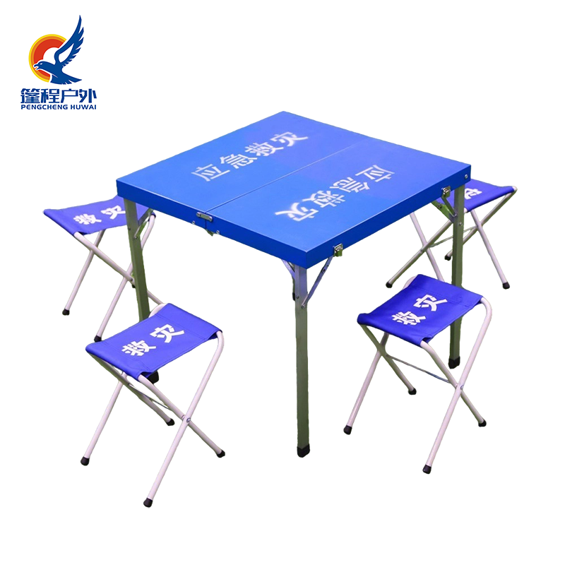 Itheyibhile yoNcedo oluNgxamisekileyo kunye neSeti yesitulo